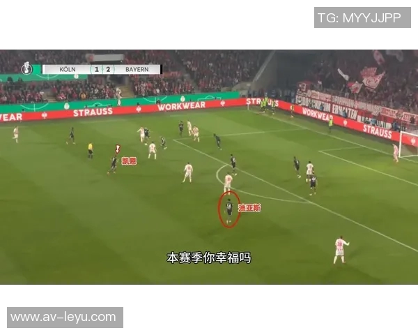 凯恩谈位置调整：后撤参与比赛让我更加享受足球的乐趣